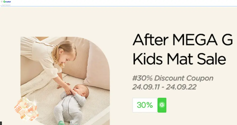 Gmarket・ホームページトップ画像