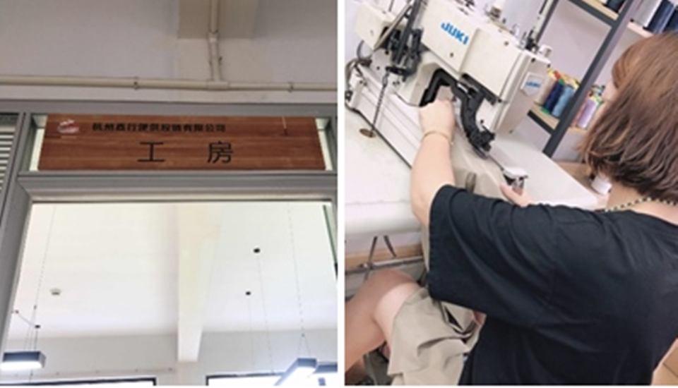 工房とかいた文字と、ミシンを当てる女性