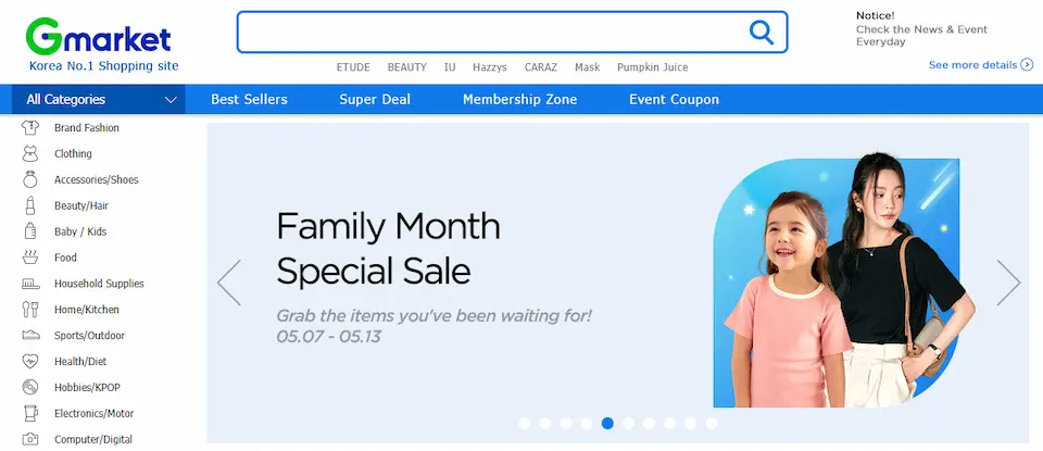 GMARKETのホームページ画像