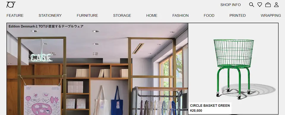 THANKS OF THINGSのホームページ画像