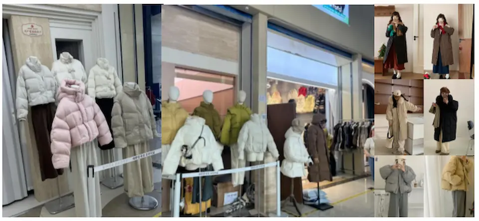 平湖市卸店の店舗画像