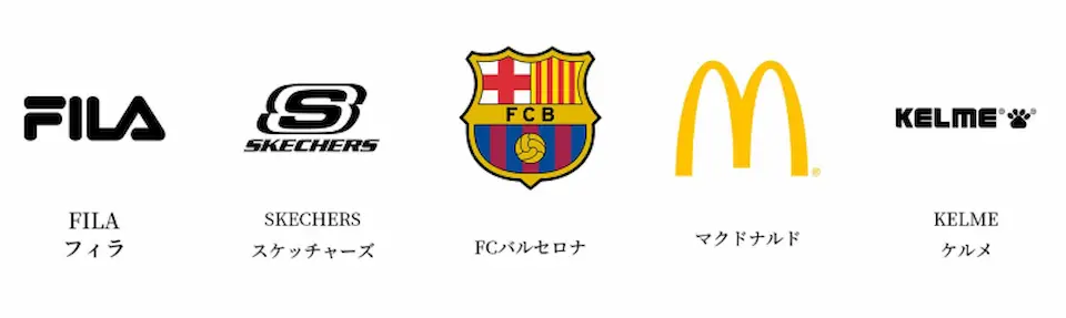 在宅副業をする女性のイメージ画像