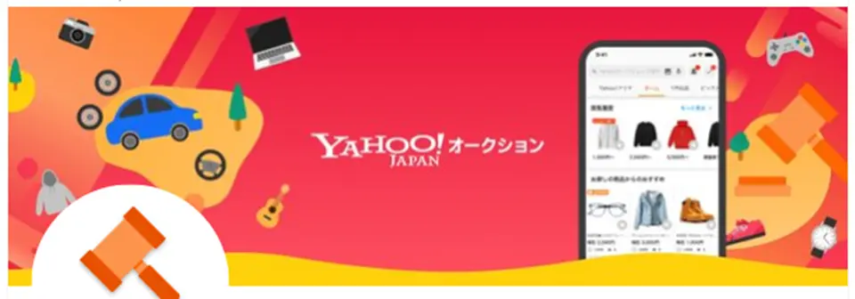 アリエクスプレスホームページ