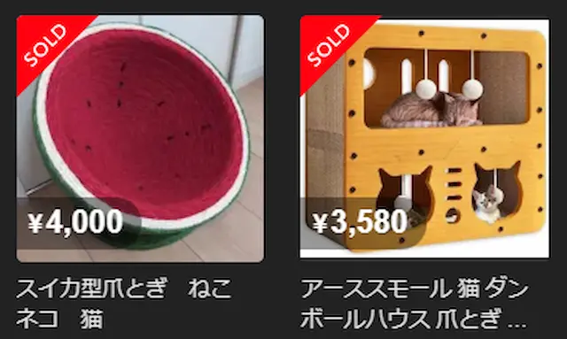 カラフルなスマホチェーン