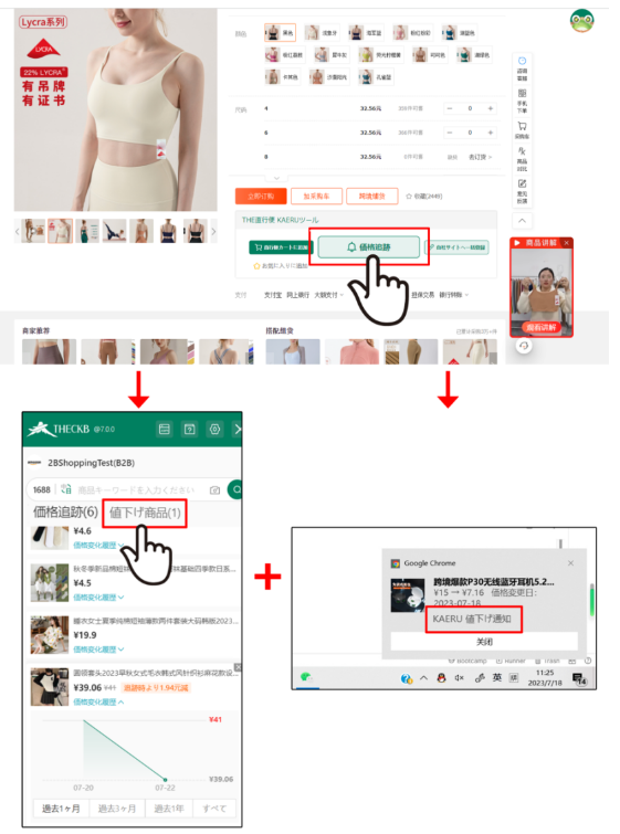 積み木に書かれたBRANDING の文字