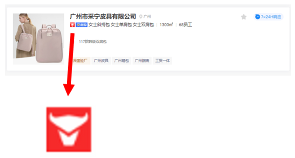 オリジナルプリントのホームページ