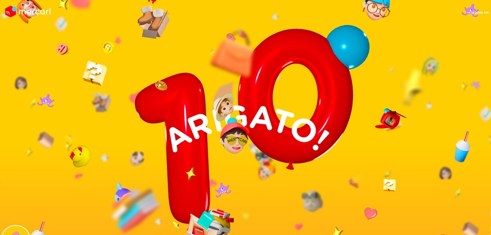 メルカリ10周年のホームページトップ画像
