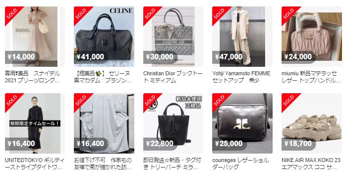 メルカリ・レディースファッションジャンルの販売検索画像