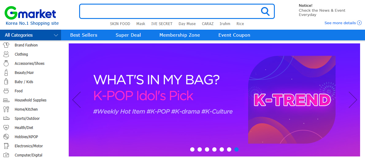 Gmarketホームページ画像